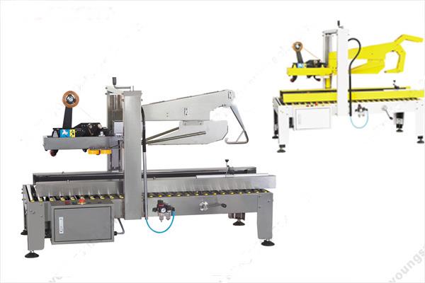 TC-FJ-3A側帶式封箱機